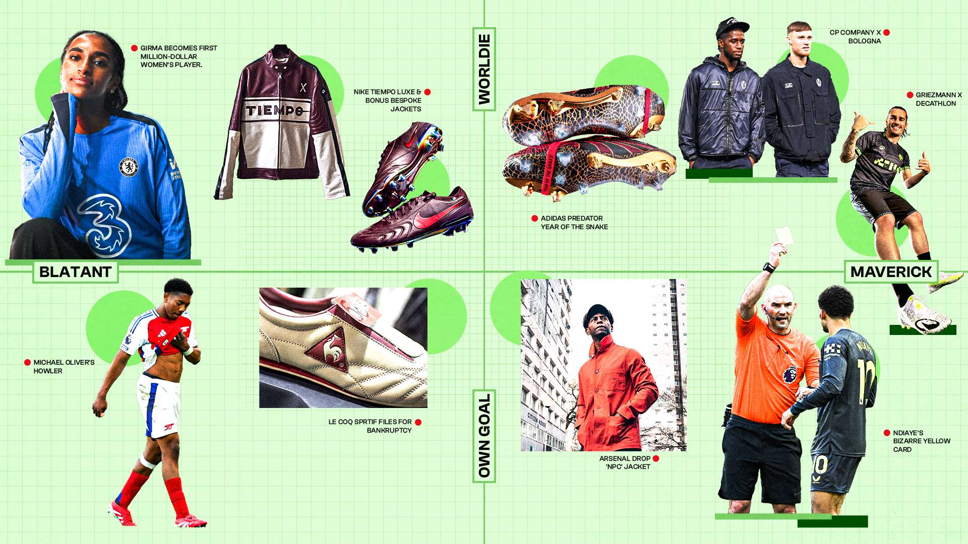 也让球迷们 也让球迷们